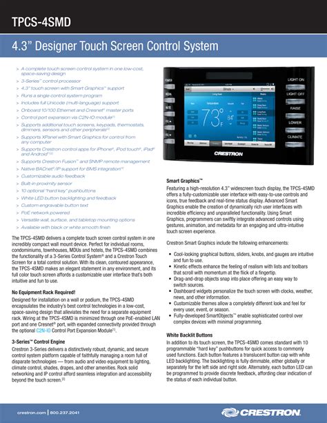 CRESTRON Manuals .